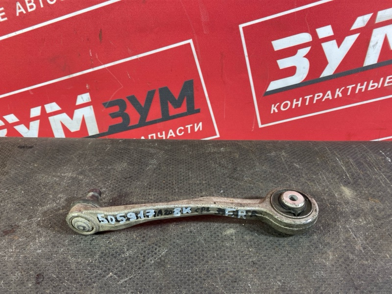 Рычаг подвески верхний, 1500 рублей, Солонцы