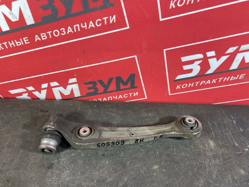 Рычаг подвески нижний, 1500 рублей, Солонцы