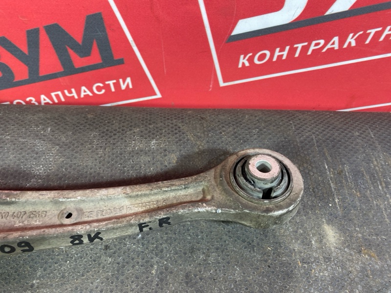 Рычаг подвески нижний, 1500 рублей, Солонцы