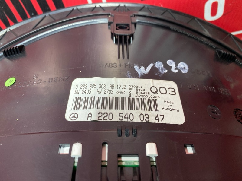 Щиток приборов, 10000 рублей, Солонцы