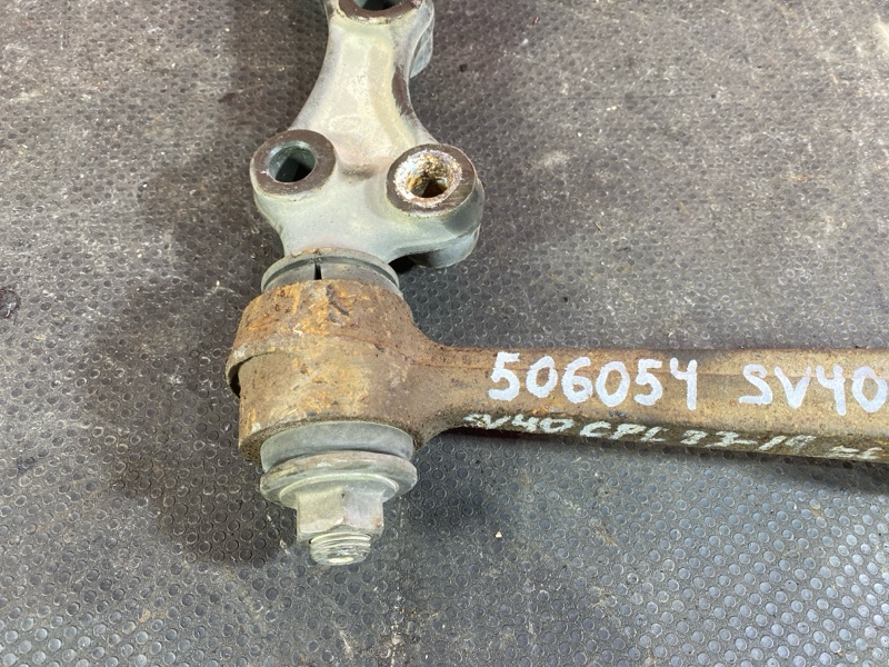 Рычаг подвески нижний, 1000 рублей, Солонцы