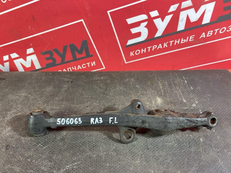 Рычаг подвески нижний, 500 рублей, Солонцы