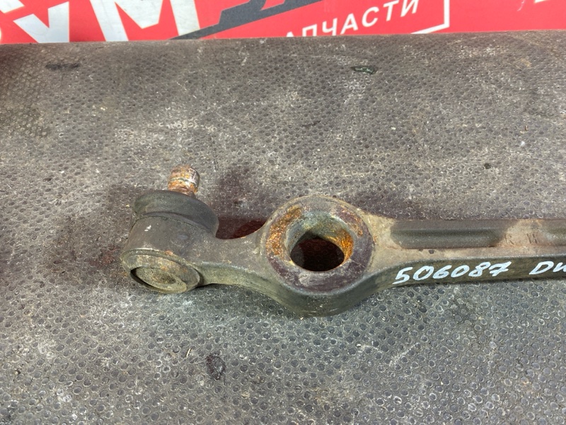 Рычаг подвески нижний, 1000 рублей, Солонцы