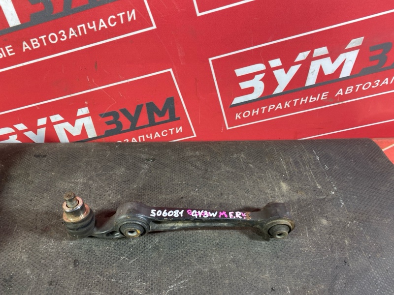 Рычаг подвески нижний, 1500 рублей, Солонцы