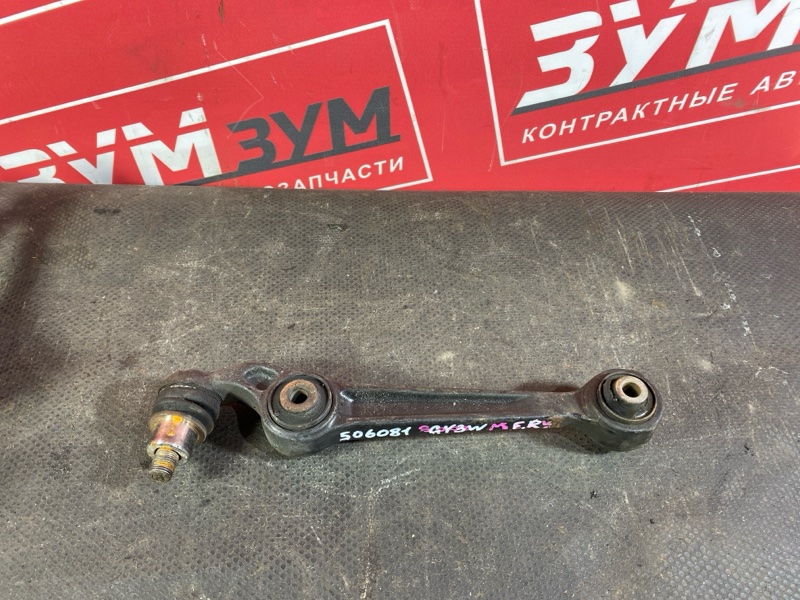 Рычаг подвески нижний, 1500 рублей, Солонцы