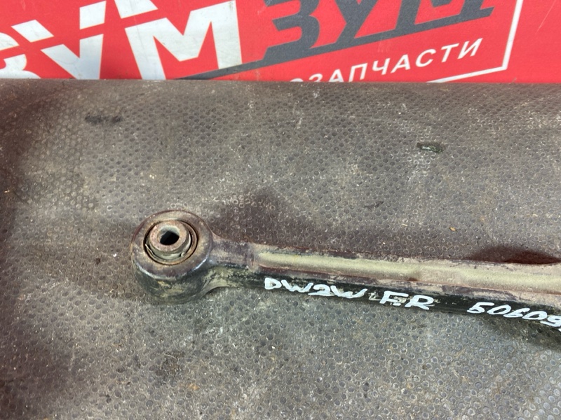 Рычаг подвески нижний, 1000 рублей, Солонцы