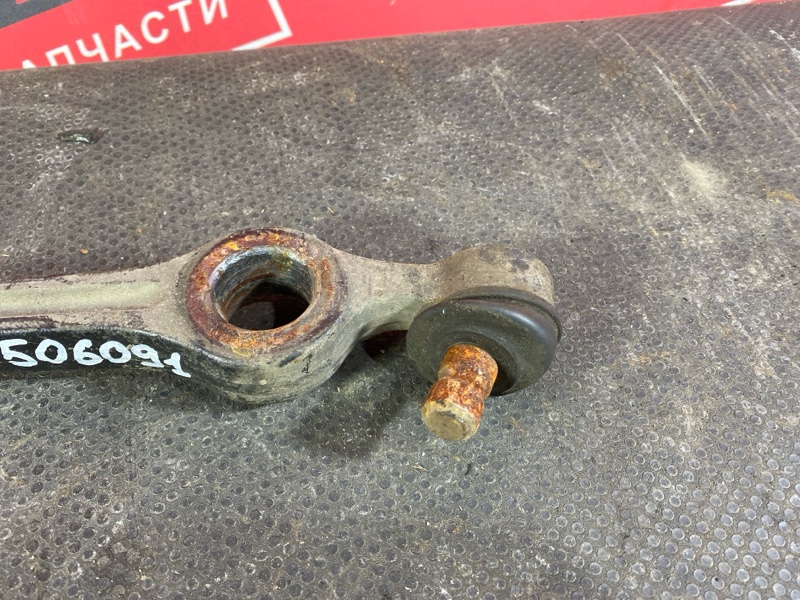 Рычаг подвески нижний, 1000 рублей, Солонцы