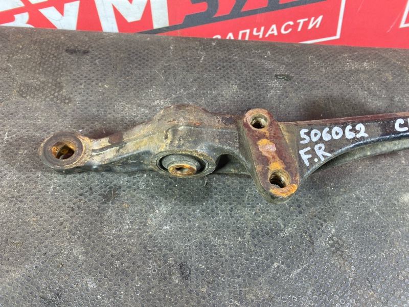 Рычаг подвески нижний, 500 рублей, Солонцы