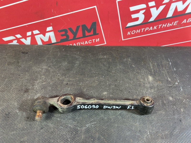 Рычаг подвески нижний, 1000 рублей, Солонцы