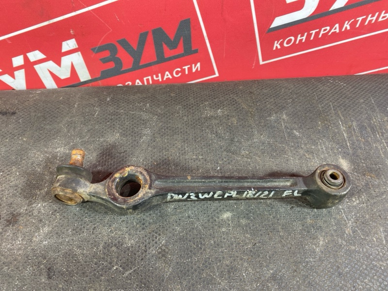 Рычаг подвески нижний, 1000 рублей, Солонцы