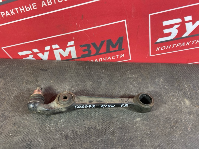 Рычаг подвески нижний, 1500 рублей, Солонцы