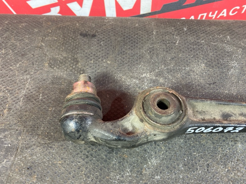 Рычаг подвески нижний, 1500 рублей, Солонцы