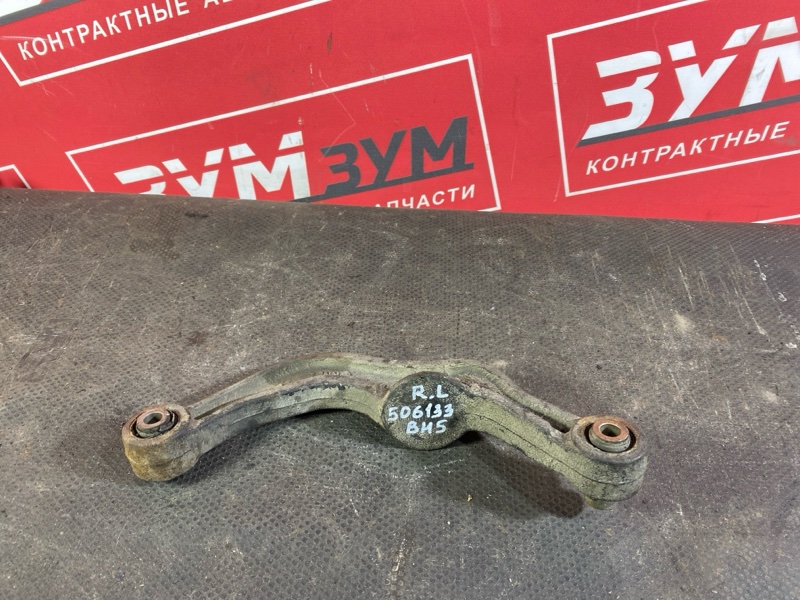 Рычаг подвески верхний, 500 рублей, Солонцы