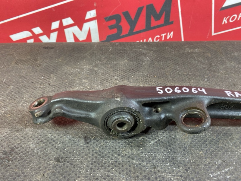 Рычаг подвески нижний, 500 рублей, Солонцы