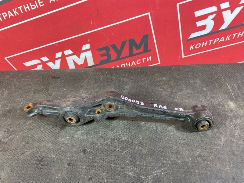 Рычаг подвески нижний, 500 рублей, Солонцы