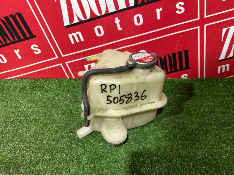 Бачок расширительный, 2500 рублей, Солонцы