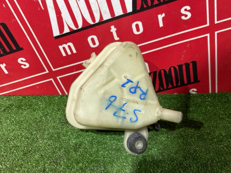 Бачок расширительный, 2500 рублей, Солонцы