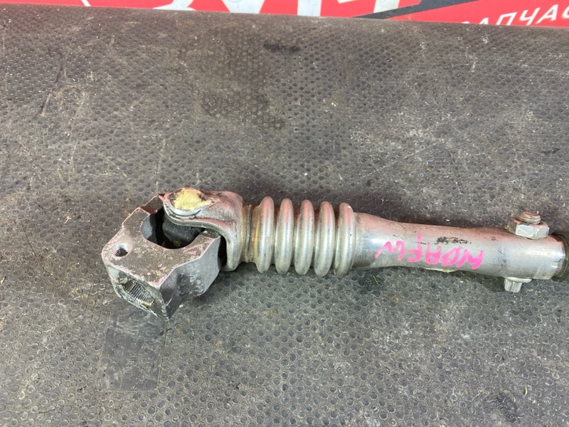 Кардан рулевой, 1000 рублей, Солонцы