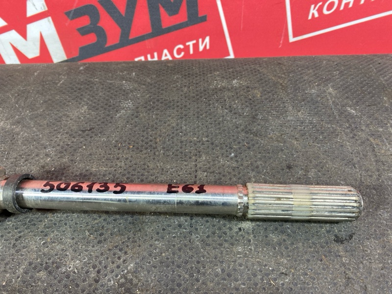 Кардан рулевой, 1000 рублей, Солонцы