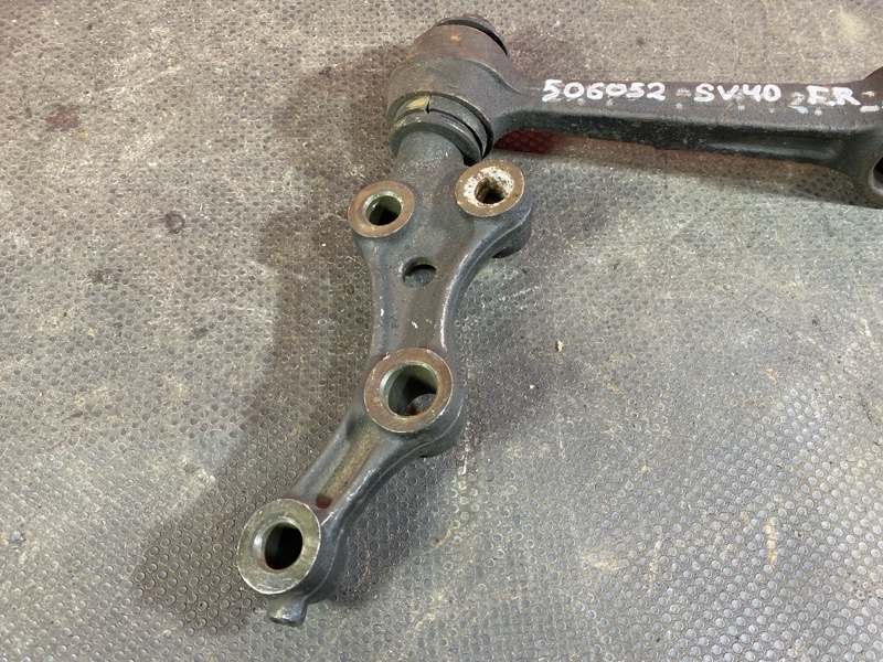 Рычаг подвески нижний, 1000 рублей, Солонцы