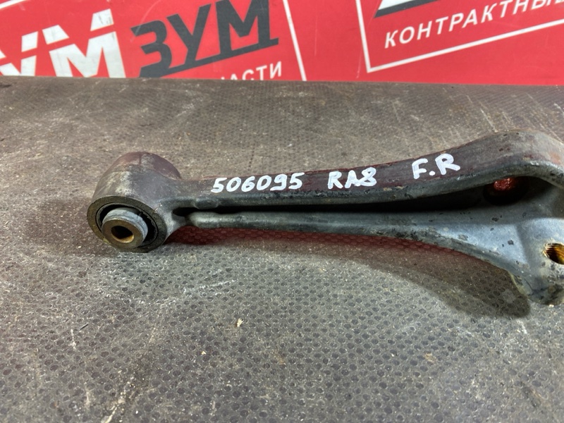 Рычаг подвески нижний, 500 рублей, Солонцы