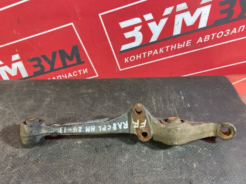 Рычаг подвески нижний, 500 рублей, Солонцы