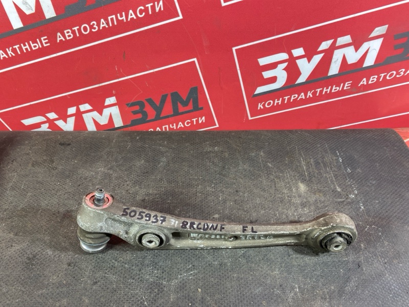 Рычаг подвески нижний, 1500 рублей, Солонцы