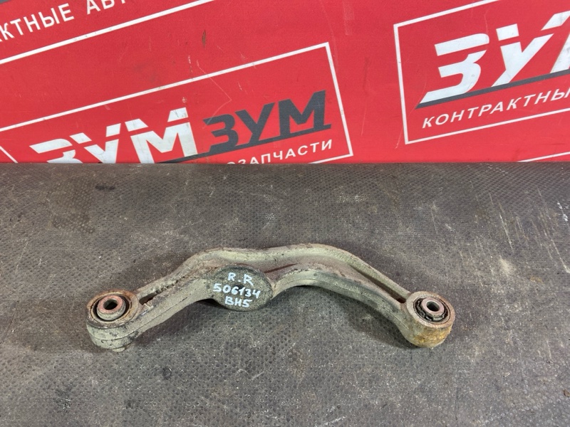 Рычаг подвески верхний, 500 рублей, Солонцы