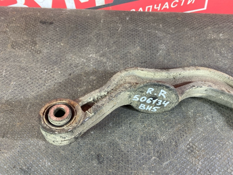 Рычаг подвески верхний, 500 рублей, Солонцы