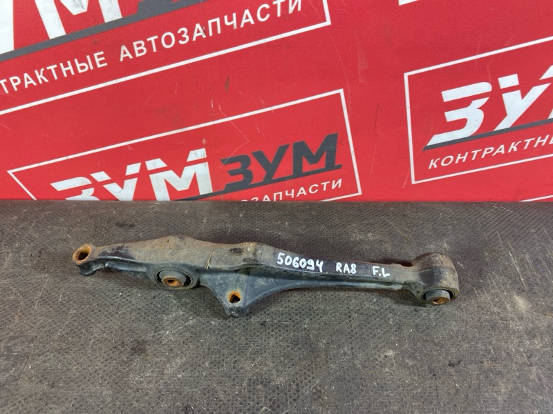 Рычаг подвески нижний, 500 рублей, Солонцы