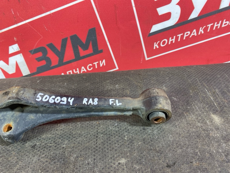 Рычаг подвески нижний, 500 рублей, Солонцы