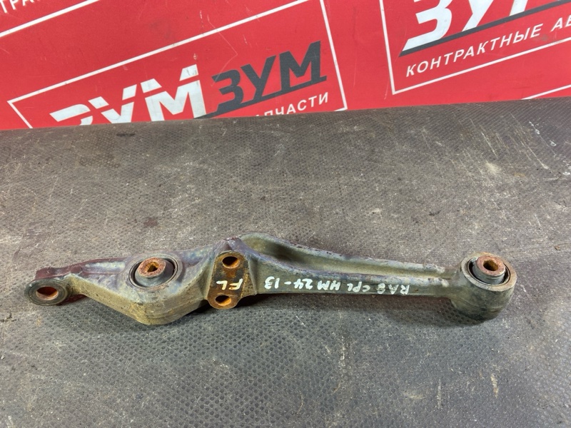 Рычаг подвески нижний, 500 рублей, Солонцы