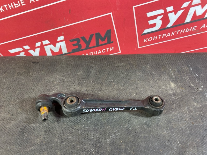 Рычаг подвески нижний, 1500 рублей, Солонцы