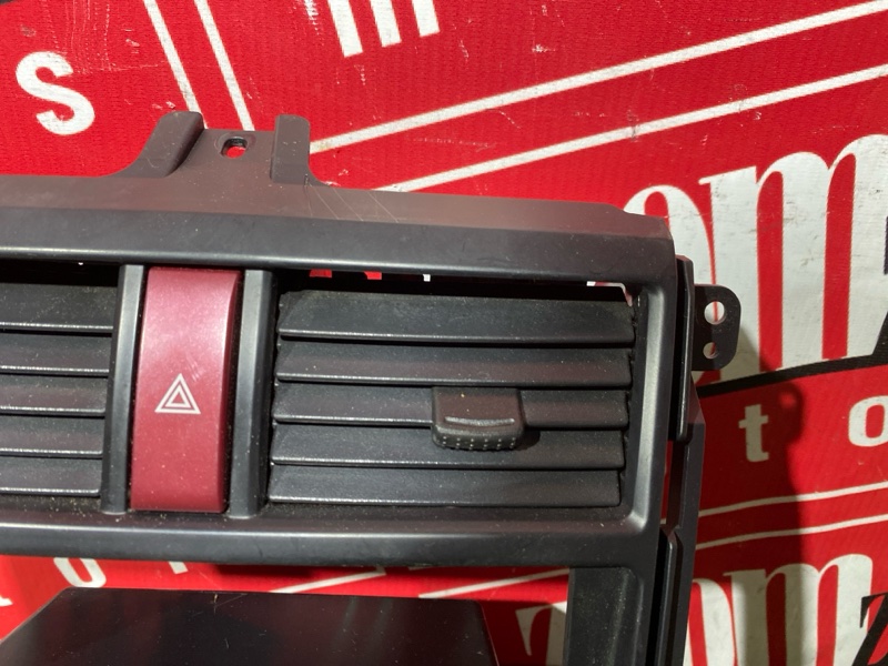 Блок управления климат-контролем, 2000 рублей, Солонцы