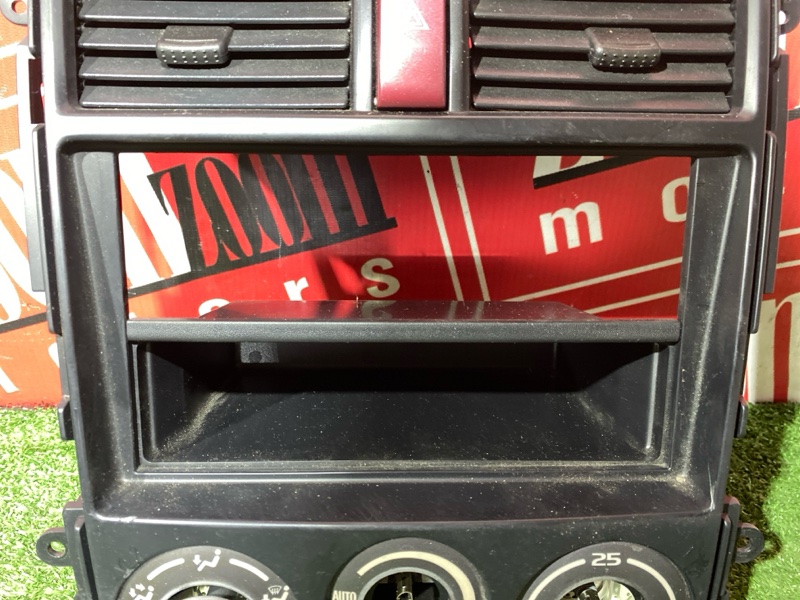 Блок управления климат-контролем, 2000 рублей, Солонцы