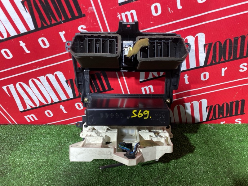 Блок управления климат-контролем, 2000 рублей, Солонцы