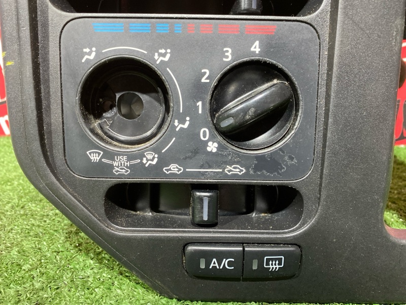 Блок управления климат-контролем, 6000 рублей, Солонцы