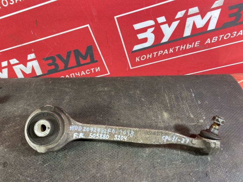 Рычаг подвески нижний, 1500 рублей, Солонцы