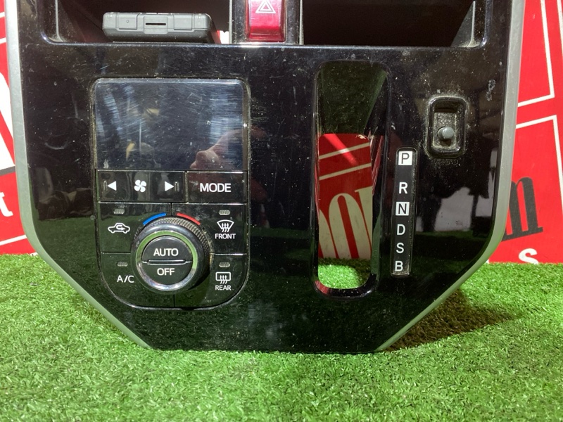 Блок управления климат-контролем, 9000 рублей, Солонцы