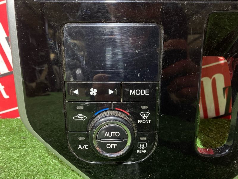 Блок управления климат-контролем, 9000 рублей, Солонцы