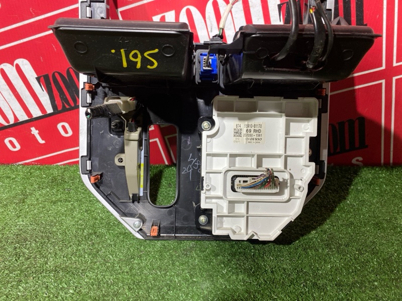 Блок управления климат-контролем, 9000 рублей, Солонцы