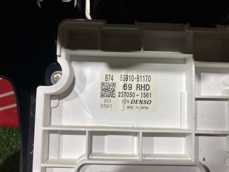 Блок управления климат-контролем, 9000 рублей, Солонцы