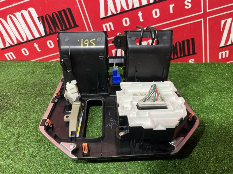 Блок управления климат-контролем, 9000 рублей, Солонцы