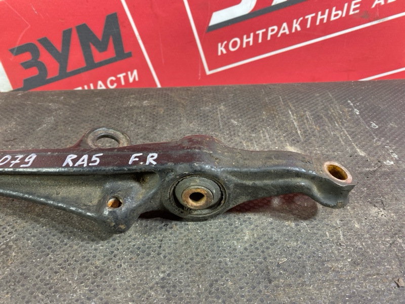 Рычаг подвески нижний, 500 рублей, Солонцы