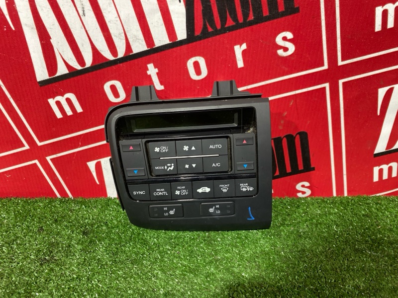 Блок управления климат-контролем, 6000 рублей, Солонцы