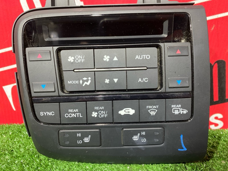 Блок управления климат-контролем, 6000 рублей, Солонцы