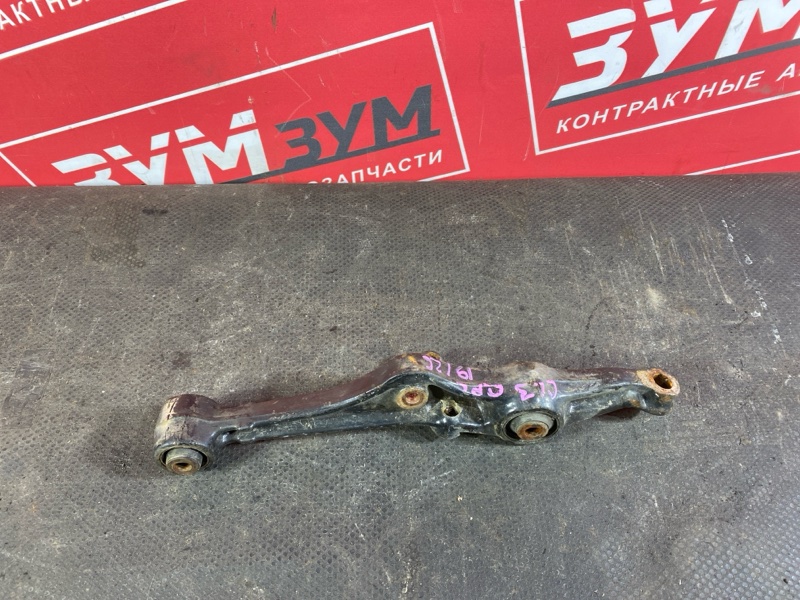 Рычаг подвески нижний, 500 рублей, Солонцы