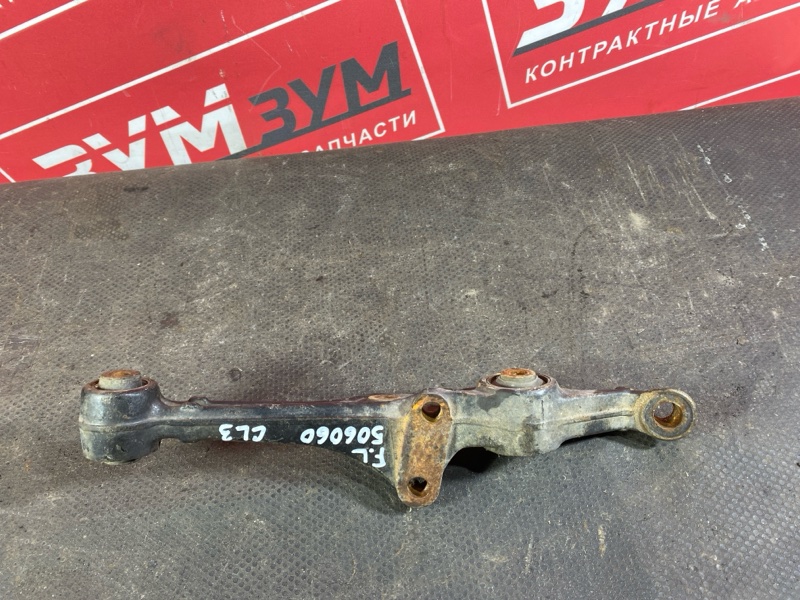 Рычаг подвески нижний, 500 рублей, Солонцы