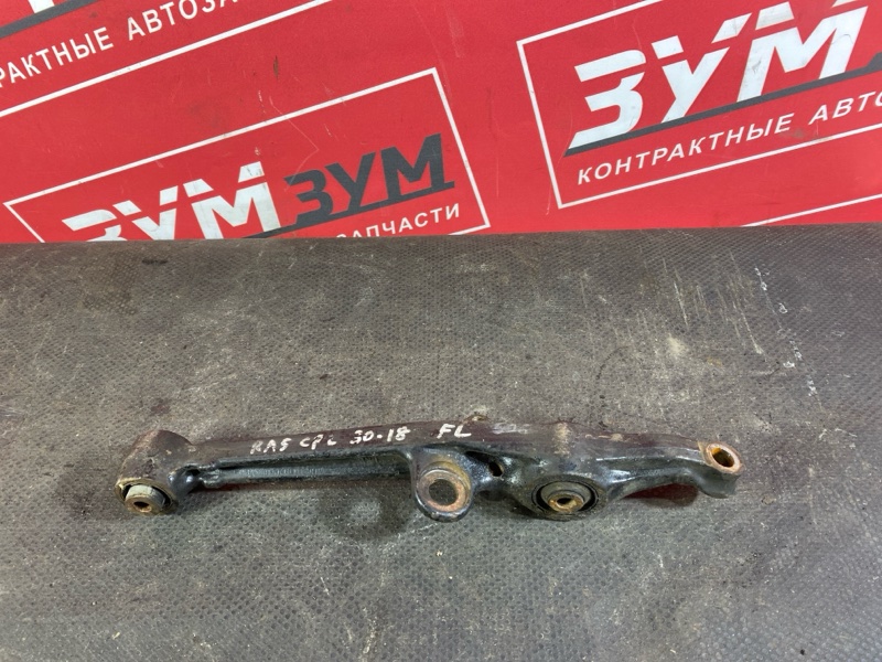 Рычаг подвески нижний, 500 рублей, Солонцы