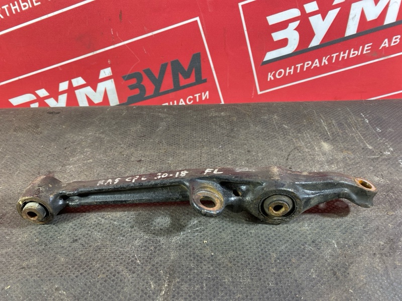 Рычаг подвески нижний, 500 рублей, Солонцы